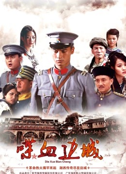 [月暖如梵音]-学生制服ZI慰[5V 74P/95MB]